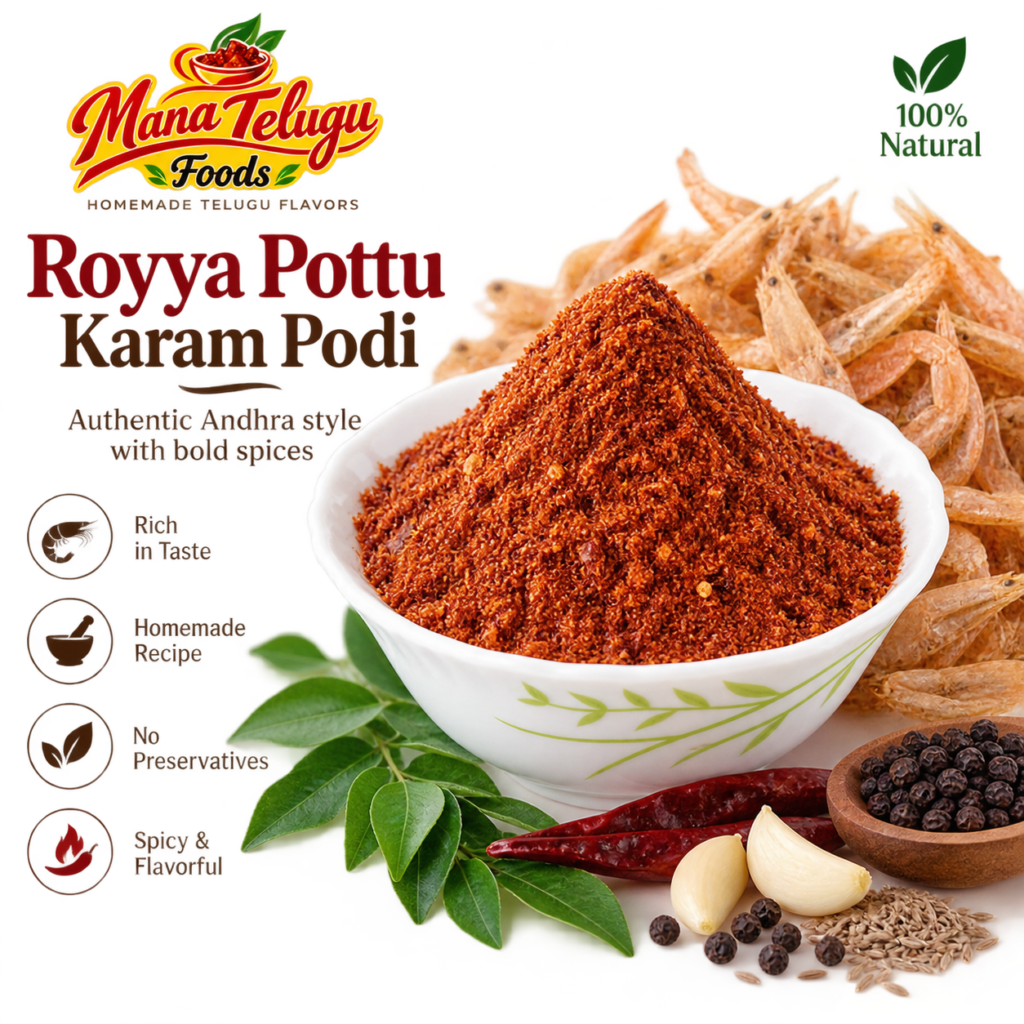 Royya Pottu Karam – Andhra Style